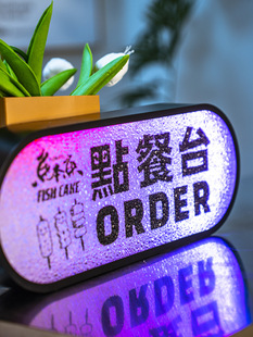 INS colorful stone pattern acrylic light box colorful LED creative luminous character signboard wall-mounted