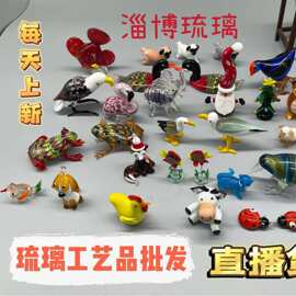 琉璃迷你小摆件动物创意手工玻璃工艺品家居装饰礼品外贸跨境
