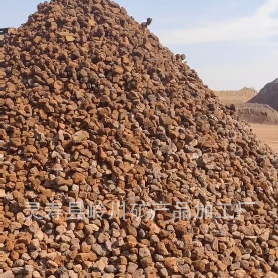 现货批发火山石颗粒污水处理鱼池过滤火山石铺路造景园林绿化红黑