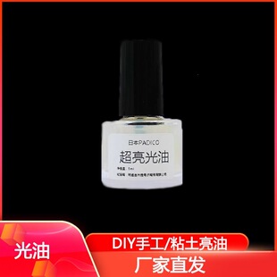 �Ϲ�͸��ɫ����ܛ�����ֹ�diyճ�����z�ɻ���׃ɫ��ɫ��ӱ��o��