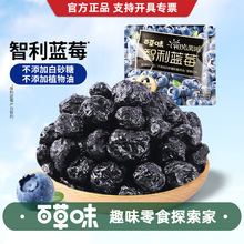 �ٲ�ζ�{ݮ��20g�M�������{ݮˮ���ɹ������T��ʳС���b