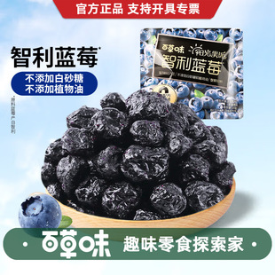 �ٲ�ζ�{ݮ��20g�M�������{ݮˮ���ɹ������T��ʳС���b