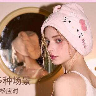 HelloKitty�ɰlñ�����Ӻ�ɐ���ˮ�ٸ�ϴ��ϴ�^ԡñ�ɰlë��