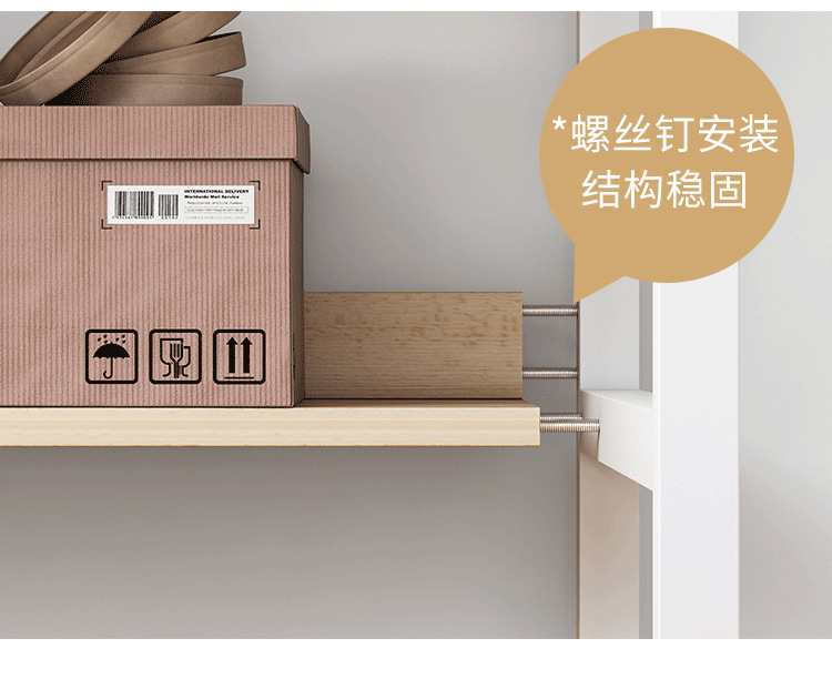 详情-26.jpg