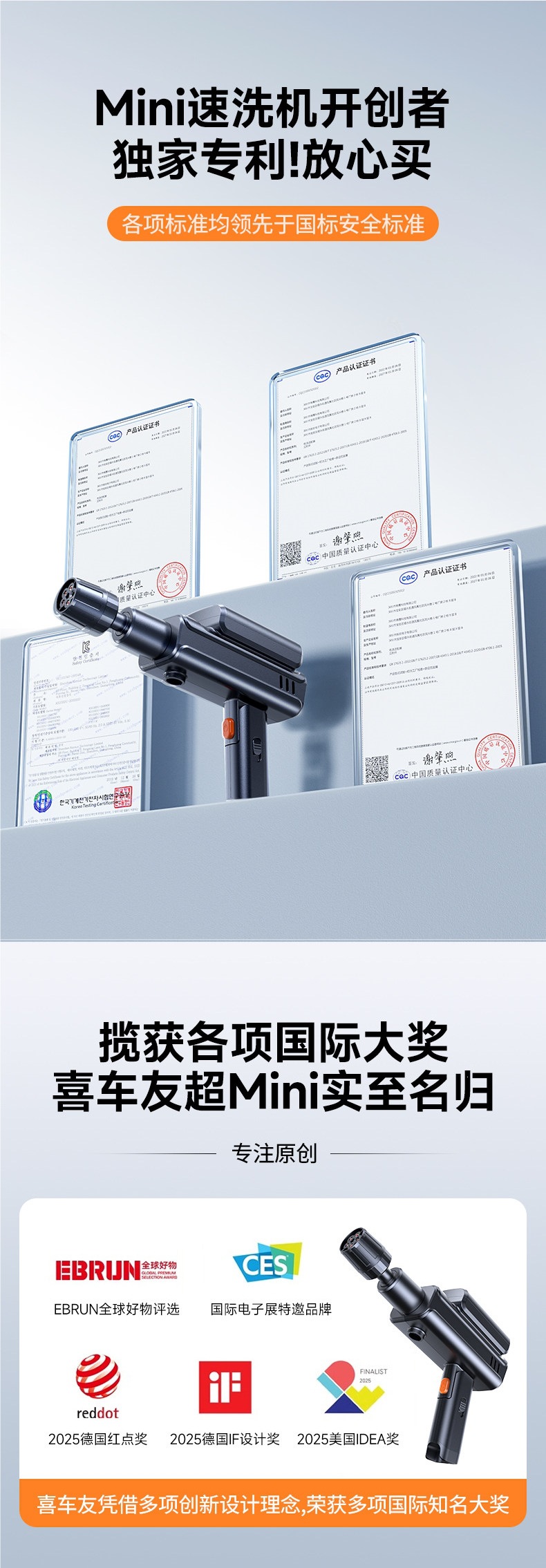 Wireless Car Washing Machine, High-Pressure Water Gun, Household Electric Lithium Battery, 2026 New Model Cleaning Machine, Powerful Booster Device