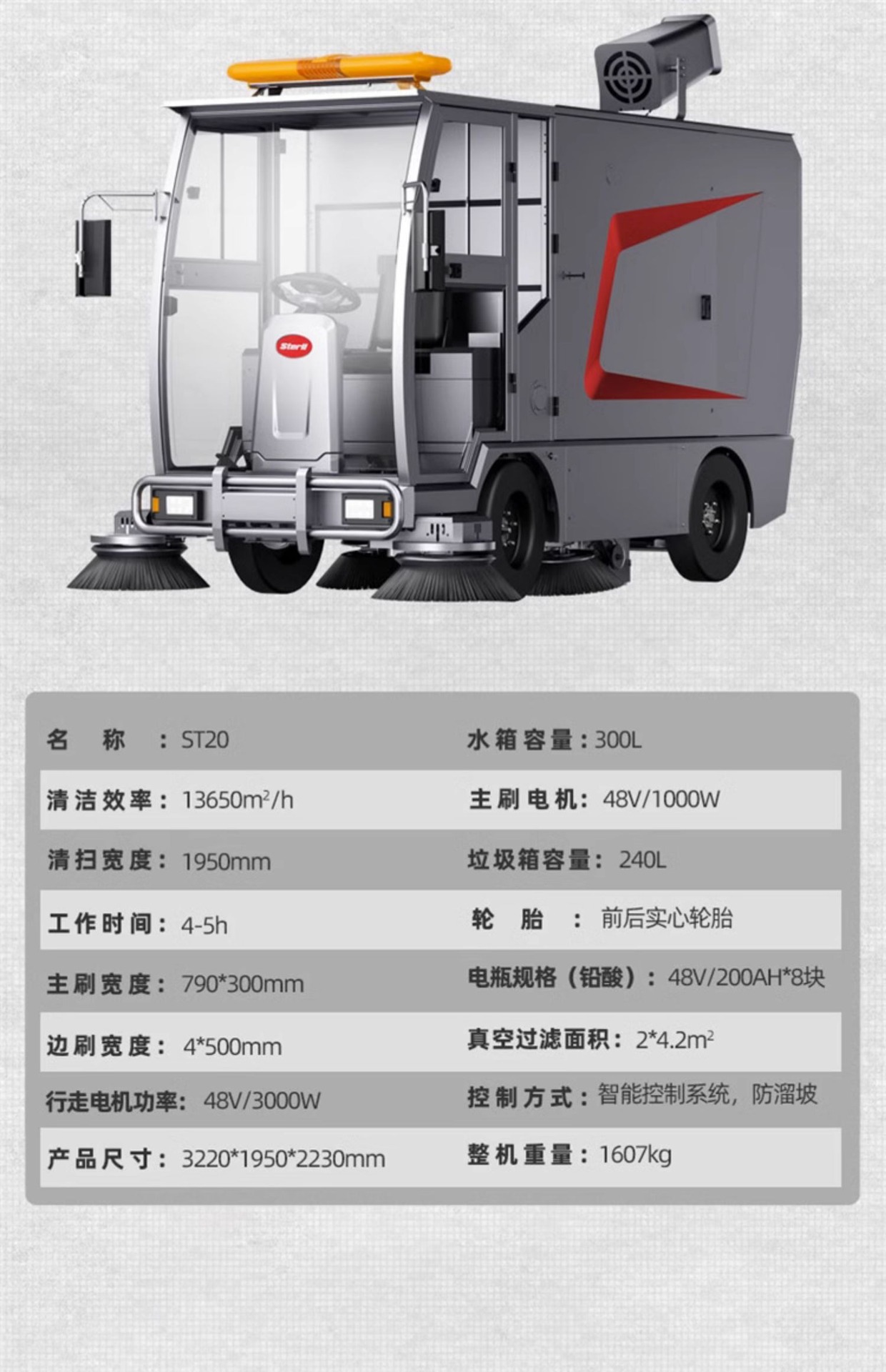 详情图片_35.jpg
