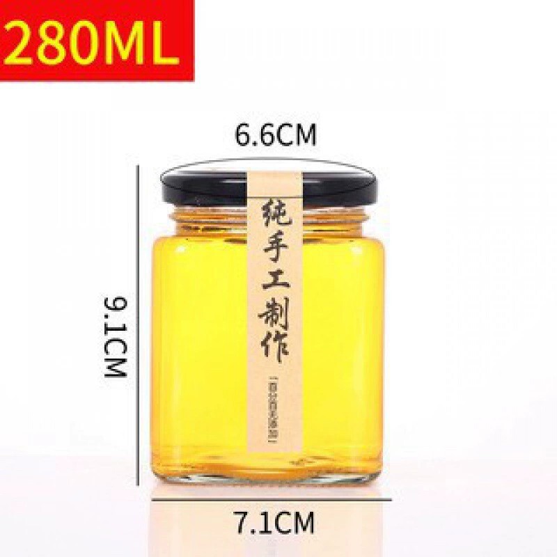 批发方形果酱玻璃瓶蜂蜜瓶牛肉酱瓶罐头瓶辣椒酱玻璃瓶酱菜瓶空瓶|undefined
