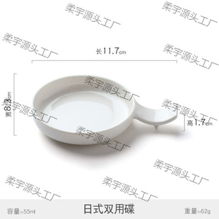��ʽ��ĩ����܉�˾С�˵��ò�С�����u�͵��{ζ�������{�ϵ�����