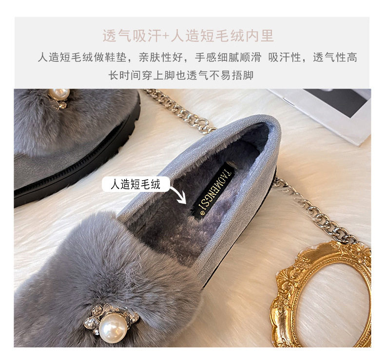 Giày lười nữ lông thỏ thật kiểu hạt đậu, đế dày gót 3-5 cm, đi trong nhà và ngoài trời mùa đông — Màu xám, Màu đen chi tiết 10