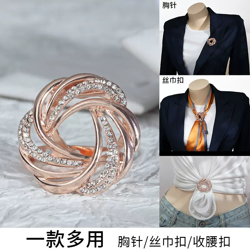 胸针女多功能丝巾扣胸花防走光别针优雅简约西装固定下摆收腰神器