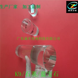 特种玻璃;玻璃制品;玻璃加工