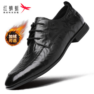 �t������Ь�ﶬ2025�¿�Ӣ����ʿ���^ܛ��ƤЬ���̄����b��Ƥ�ӽq