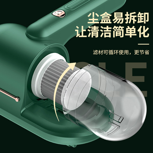 New model dust remover wireless home bed suction sterilization ultraviolet handheld ultrasonic intelligent dust remover factory 