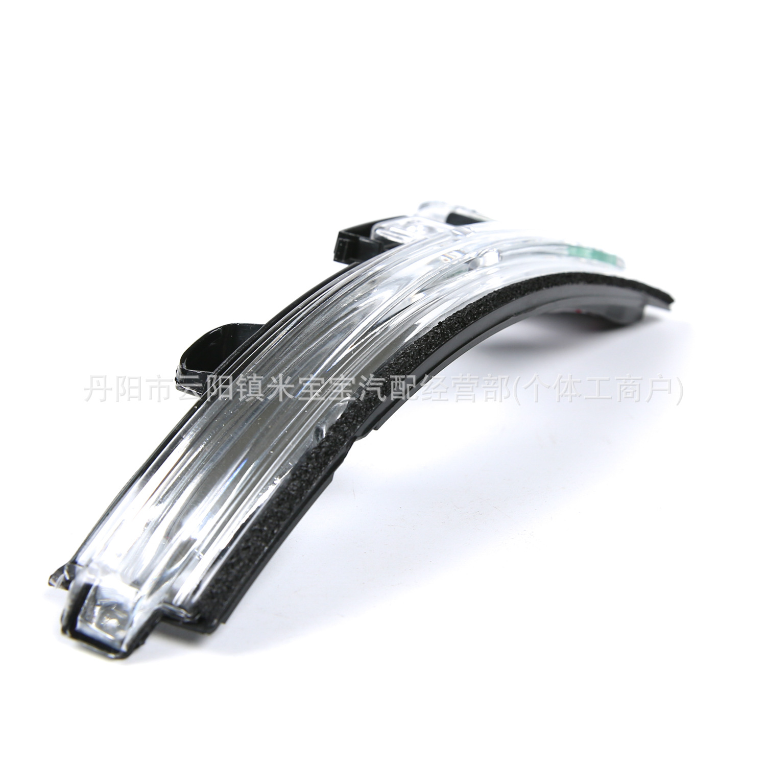 Suitable for 2012-2016 Land Rover Discovery 4 L319 Rearview Mirror Light Lr027945 Lr02794