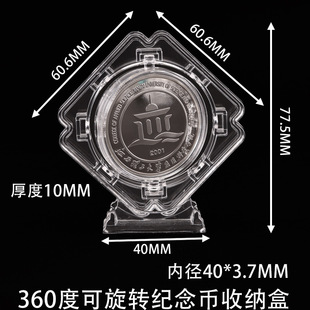 40MM 360�ȿ����D�����u�u���ռ{��͸���A���y�żo���չʾ�ܔ[��