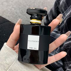 Yilycocoココアさん香水さん清新で持続的な香りcoco淡香水デート小衆自然