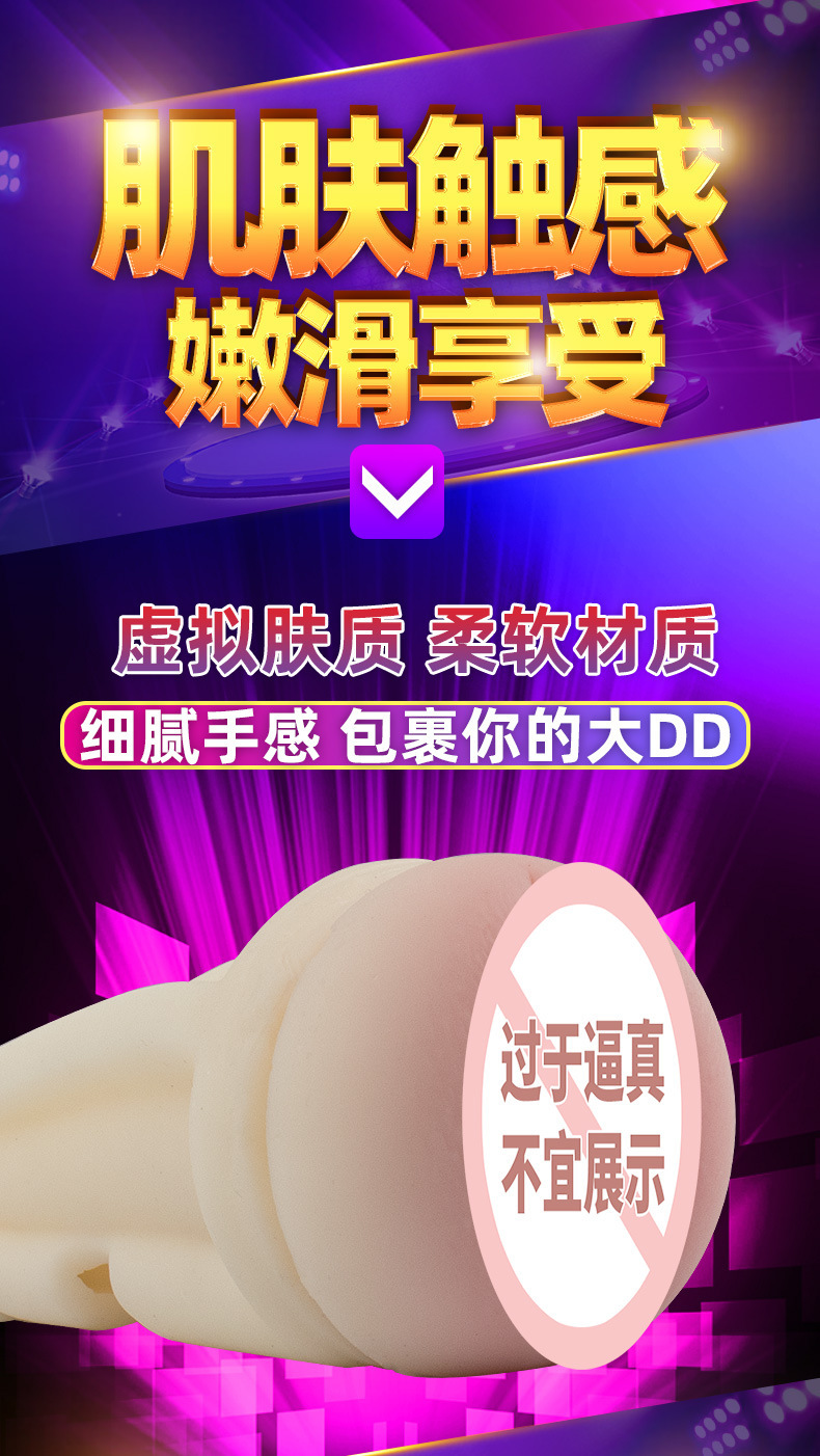 详情_019.jpg