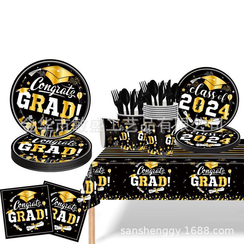 Black gold graduation season theme adult college student graduation party bachelor hat disposable tablecloth paper plate tableware suit