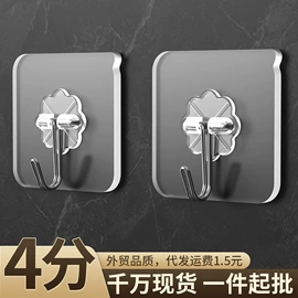 收纳盒;衣钩/挂钩;马桶清洁垫