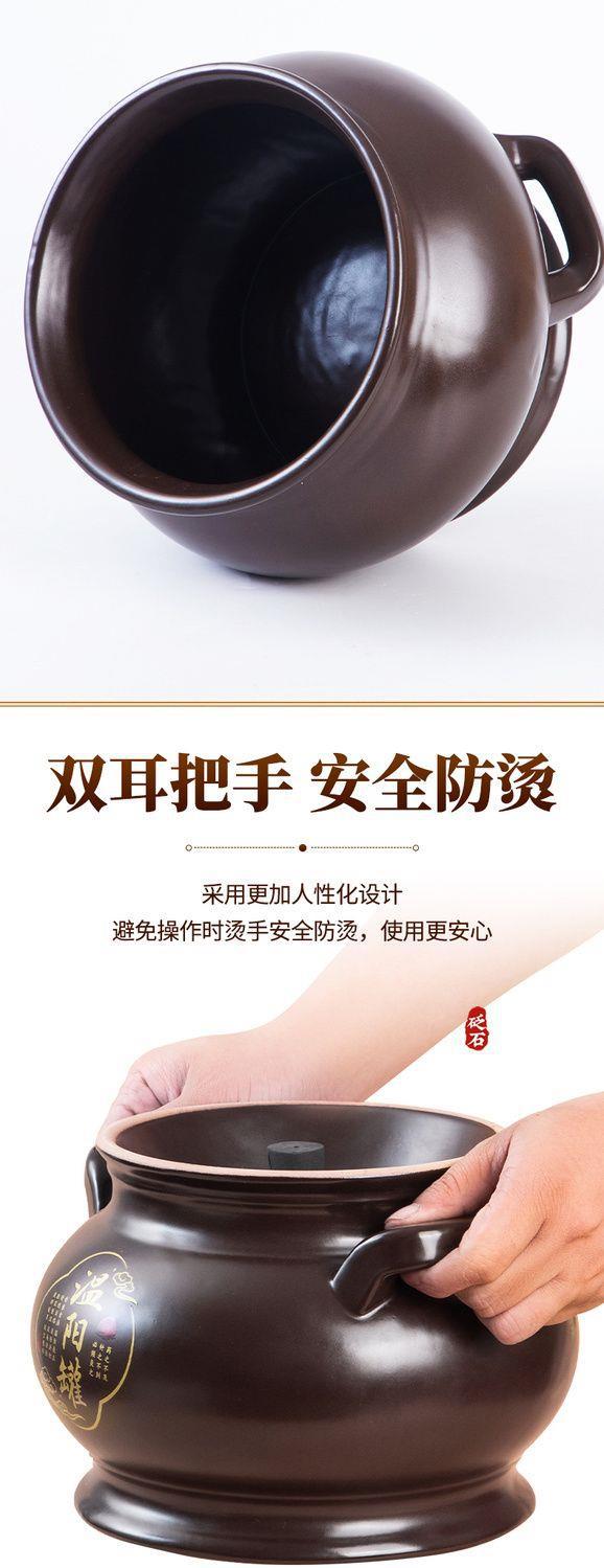 Bianshi Warming Moxibustion Jar Thickened Stone Cup with Bowl Charcoal Towel Set for Navel and Dazhui External Use specifications