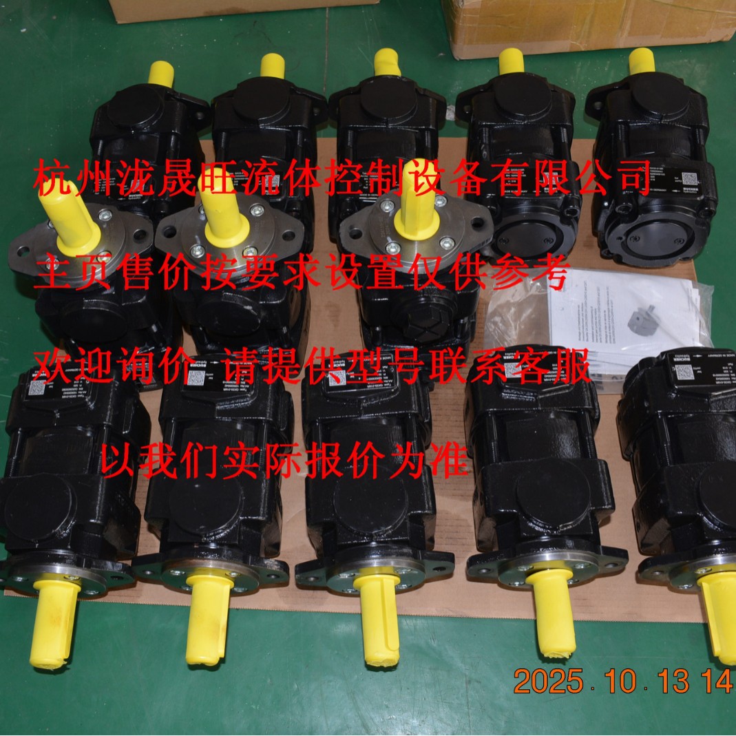 BUCHER布赫内啮合齿轮泵QX33-016R特价供应