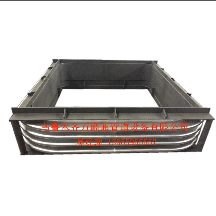 新疆005大口径波纹补偿器 烟道 脱硫 脱销  矩形 圆形 管道膨胀节