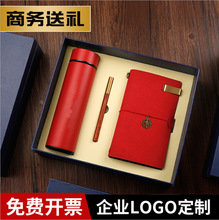 �Ą��YƷ�̄չPӛ��U�P�������b���l���ÌWУ���I�y�з��خa�YƷ