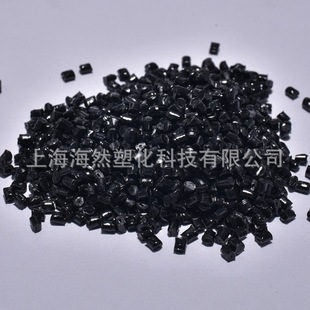 PPSU/Polyphenylene sulfone/Solvay/Radel/Suwei/R-7110 BK/temperature resistance/medical treatment/disinfection resistance
