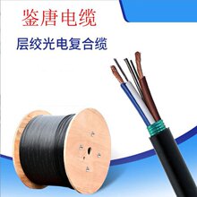 ��늏ͺ��| GYTS�����ģ���|�z�b��ȼ���w�|�S��