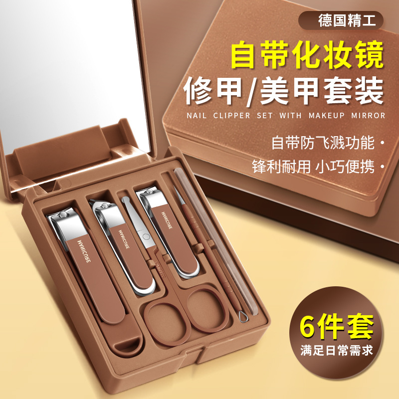 Cosmetic mirror for nails from black spots