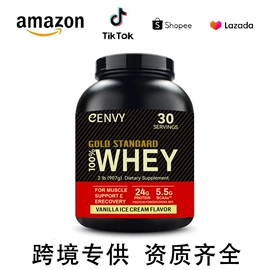 速溶咖啡;代用/养生茶;青汁粉