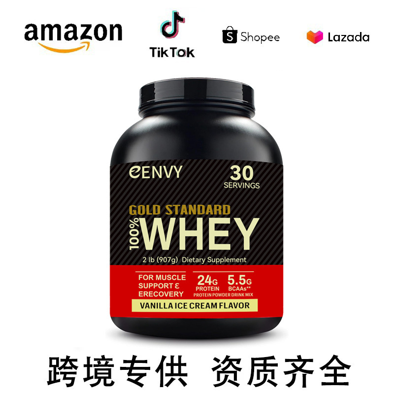 TK explosions whey protein powder protein powder protein powder cross-border protein powder OEM