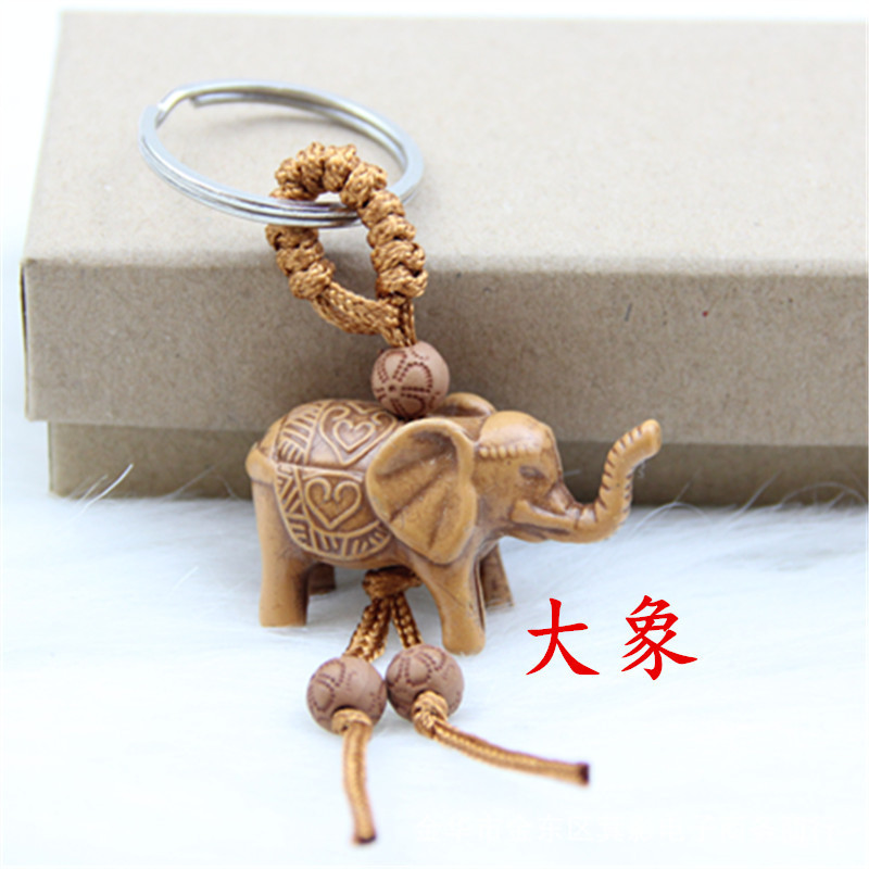 Thai rope buckle three-dimensional elephant key chain cartoon elephant heart letters horse key chain small gift pendant
