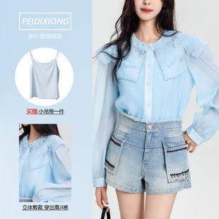 �����/PDX�ع��r������ӆ��2025�¿��@���r�������L������Ů�b