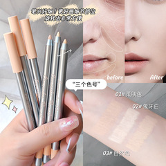 Hengfang Silk Smooth Finish Contour Concealer Pencil Taobao Concealer Pencil Contour Wholesale 8506