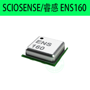 ENS160 Environment sensor Multi -Gas Sensor German Sciosense air quality sensor chip