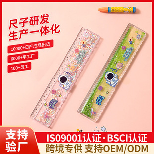 ���羳��������ͨ��ɳ����С�W��ֱ��20cm��Ů�ĳ��ȼӺ���