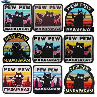 PEW PEW MADAFAKAS Cat Embroidered Cloth Sticker Foreign Trade European and American Style Clothing Badge Velcro Embroidered Patch
