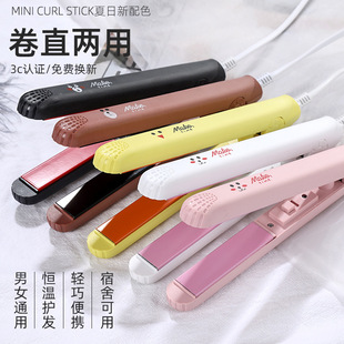 �S��ֱ�N���l��ֱ�l���W������ŮС��늊A��ֱ����Ä���ֱ���l��
