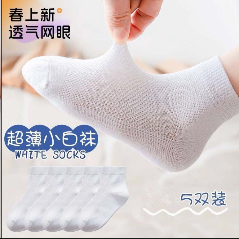 女の子靴下夏薄い子供用ミッドカーフソックスリボン付き中型および大型子供用女の子ロリータスイートプリンセスソックス春と夏|undefined