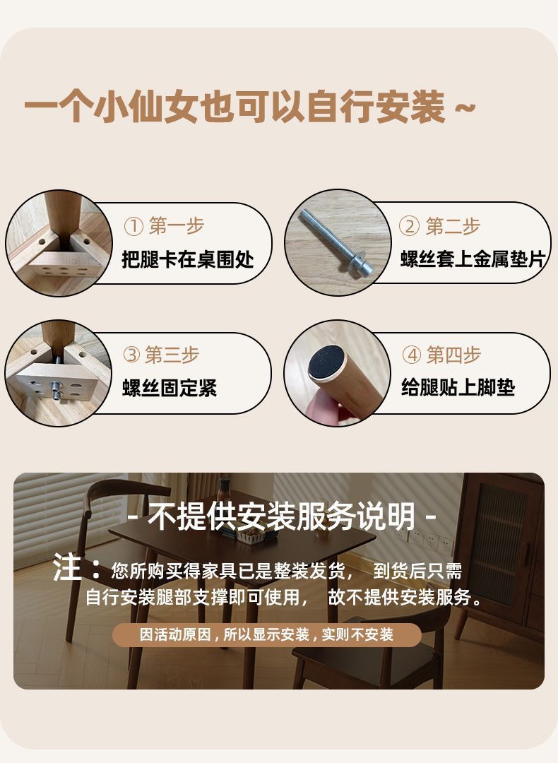 e6c4d6ef-c457-4d0c-b6af-3855db542c3c.jpe