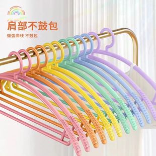 Seamless Clothes Hanger, Household Clothes Hanging, Anti-shoulder Corner, Bag-free Rack, Clothes Drying Support, Dormitory Hook, Non-slip and Bold