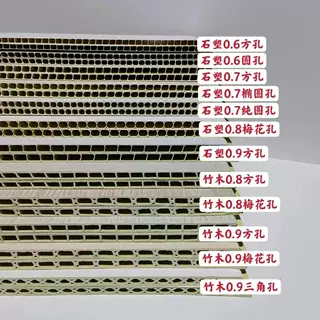 广东佛山工厂直供竹木纤维集成墙板护墙板碳晶板实心饰面板吊顶墙