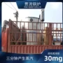 蒸汽lss3-10-yq燃气锅炉