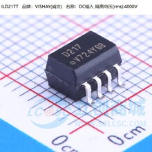 ԭװ | ILD217T ILD217 D217 VISHAY SOP-8 ȫ�½���ԭװ ICоƬ