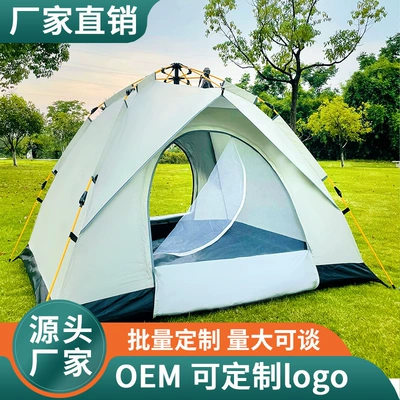 Avtomobil dam çadırları, Small House Adult and Kidsren Tent