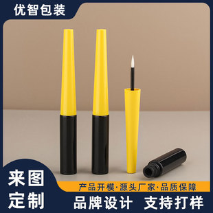 Processing and Customization of Eyeliner Bottle, Eyelash Growth Liquid Bottle, Eyebrow Setting Liquid Packaging Material, False Eyelash Glue Setting Liquid Bottle