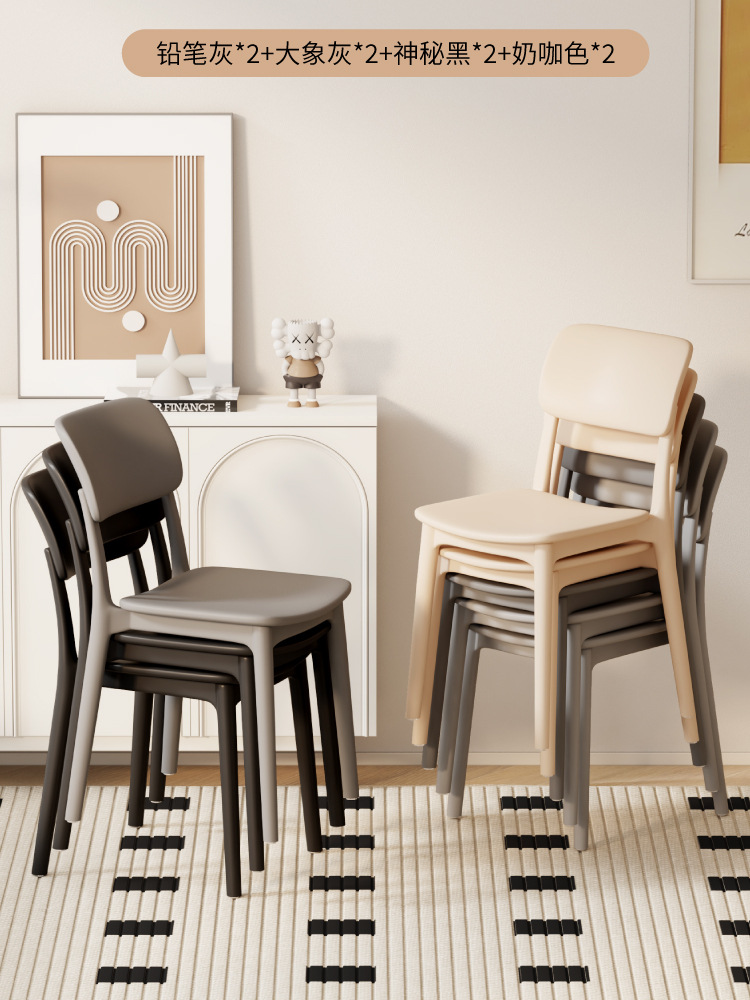 8팩 [수출모델-L.G.F 소재] 조합 4