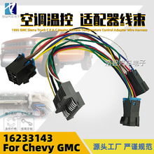 16233143 ���{���� �m���ѩ���mSilverado�ӟ���9378815 1572548