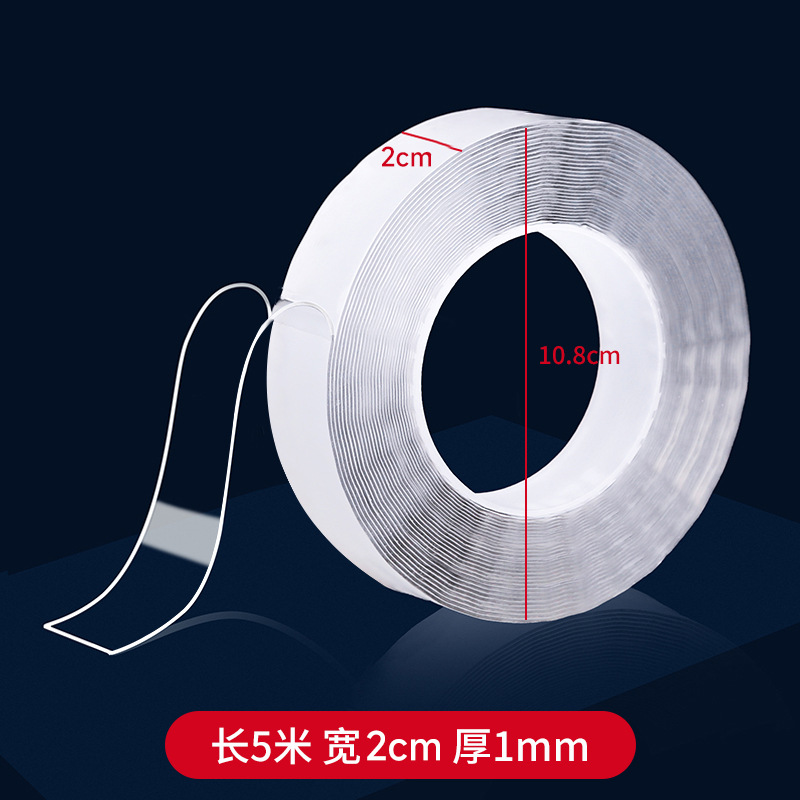5 meters long*width 2cm*thickness 1mm